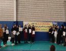 article