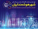 ContentImages_11835