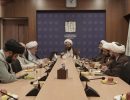 اجلاسیه روحانیون