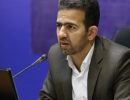 امراللهی