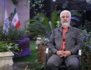 رمضانی