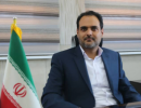 ایزدی
