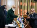 download